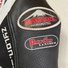 クシタニ　グライドレーシングスーツ の画像