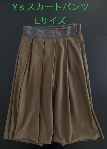 Y's ワイズ スカートパンツ カーキ YOHJI YAMAMOTO 正規品