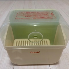 コンビ　哺乳瓶レンジ除菌ケース