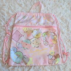 すみっコぐらし ナップサック ポケット付き ピンク の画像