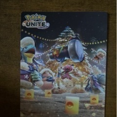ゲーム