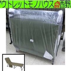新品 ティンバーリッジ/Timber Ridge　三つ折りコット...