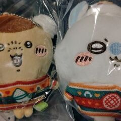 ちいかわエニマイくじ交換希望