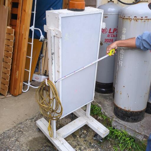 （追加記入）電照看板