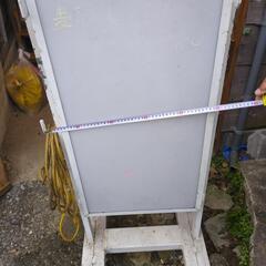 （追加記入）電照看板の画像