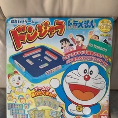 ドンジャラ