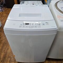 【リサイクルショップどりーむ鹿大前店】No.11777　アイリスオーヤマ　洗濯機　2020年製　洗濯容量8.0㎏　ファミリー向けのサイズです♪の画像