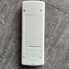 ナショナルエアコンのリモコンの画像