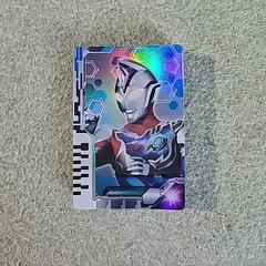 【未使用】ウルトラディメンションカードの画像