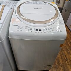 【リサイクルショップどりーむ鹿大前店】No.11778　東芝　洗濯乾燥機　2019年製　洗濯容量8.0㎏　乾燥4.5㎏♪　※色褪せあり