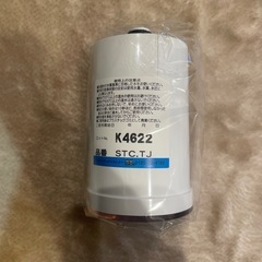 トレビーノスーパーシリーズ トリハロメタン除去タイプ 交換用カー...