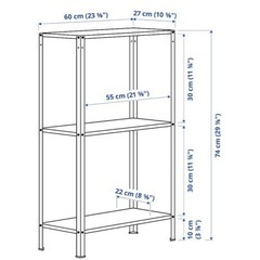 IKEA ヒュッリス　スチールラックの画像