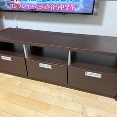 テレビ台