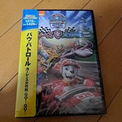 パウパトロールdvd