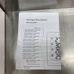 LCDデジタルワイヤレス温度計 湿度計 通電確認済み 札幌市手稲区の画像