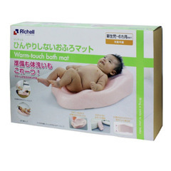 【リッチェル】ひんやりしないおふろマットの画像