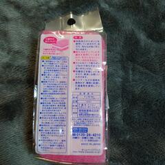 11/10まで、食器洗いスポンジ ピンクの画像