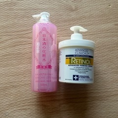 新品化粧水　　レチノールクリーム
