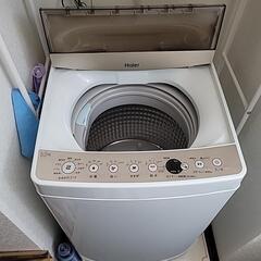【引き取り先決定】5.5kg洗濯機 
