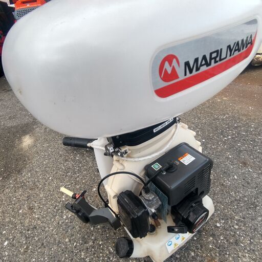 【引取限定】マルヤマ　MDJ610-26-A 背負式動力散布機　中古【下関店】