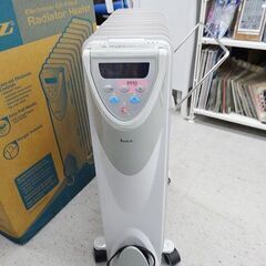 【恵庭】☆中古品☆オイルヒーター Kaz  2012年製 KQ135H 動作確認済 PayPay支払いOK！の画像