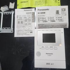 パナソニック　ドアホン親機のみ　新品