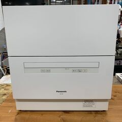 【愛品館江戸川店】Panasonic　食器洗い乾燥機　NP-TA3 2020年製　ID:133-052139-007