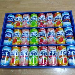 カルピス缶ジュース24本セット