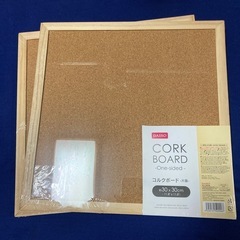 コルクボード　正方形　30cm角　　12枚セット