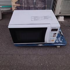 ⑱レンジ
