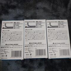 11/10まで、洗面台洗いタワシ ①の画像