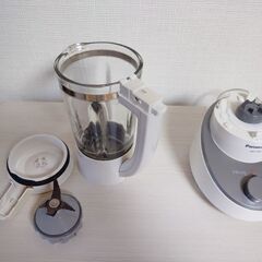 パナソニック　ジューサーミキサー 700ml MX-X300の画像