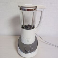 パナソニック　ジューサーミキサー 700ml MX-X300