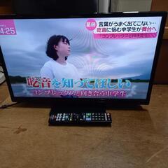ORION 液晶テレビ 24インチ RN-24SF10(RC-004) 2017年製の画像