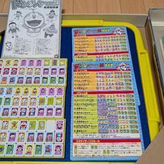 【再出品】ドンジャラ、野球盤セットの画像