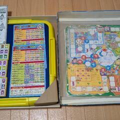 【再出品】ドンジャラ、野球盤セットの画像