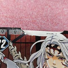 【リサイクルショップどりーむ鹿大前店】No.11787　『鬼滅の刃』　1～23巻　全巻セット　ジャンプ　中古品　※現状品　状態：悪いの画像