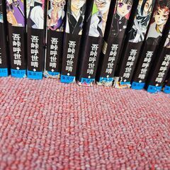 【リサイクルショップどりーむ鹿大前店】No.11787　『鬼滅の刃』　1～23巻　全巻セット　ジャンプ　中古品　※現状品　状態：悪いの画像