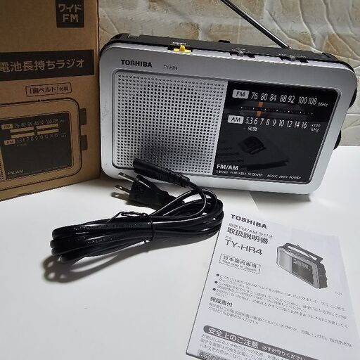 東芝　LEDライト付き ラジオ シルバー 　AM/FM　TY-HR4-S