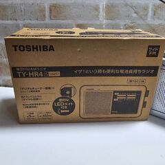 東芝　LEDライト付き ラジオ シルバー 　AM/FM　TY-HR4-Sの画像