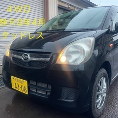 ミラ✨４ＷＤ✨車検Ｒ8年4月‼️県内名義変更、陸送代込み‼️