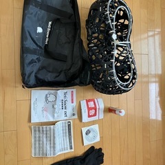 イエティースノータイヤ
