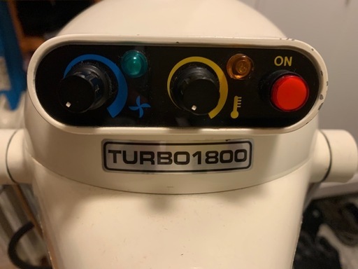 ハチコウスタンドドライヤー　ターボ1800