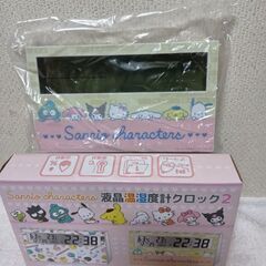 取引決定！　サンリオキャラクターズ　液晶温湿度計クロックの画像