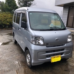 ハイゼットバン　距離少
