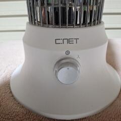 C:NET 植物性カーボンヒーターの画像