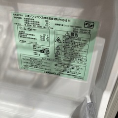 【取引中】三菱ノンフロン冷凍冷蔵庫　2011年製の画像