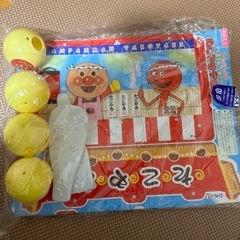 めばえ　付録