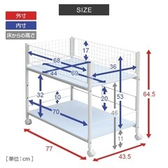 押入れ収納ラックの画像