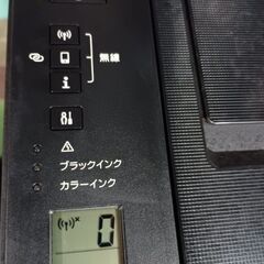(中古)Canon PIXUS インクジェットプリンター TS3330の画像
